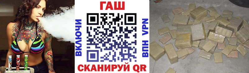 Купить наркоту Буйнакск Галлюциногенные грибы  КОКАИН  Мефедрон  Марихуана  МЕТАДОН  ГАШ 