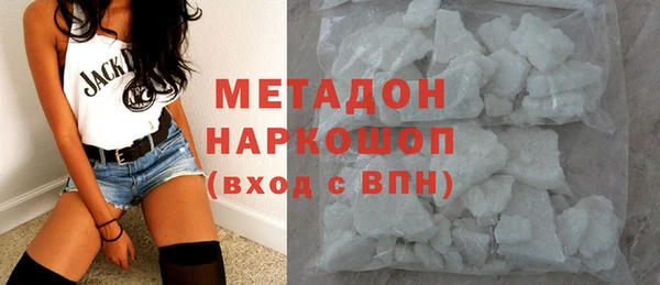 сатива Баксан