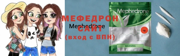 не бодяженный Балахна
