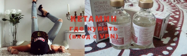 не бодяженный Балахна