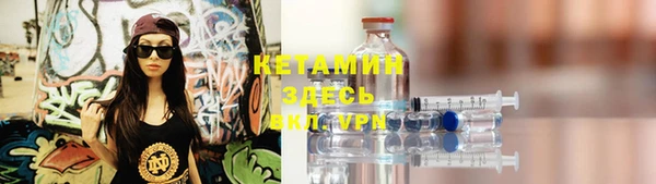 не бодяженный Балахна
