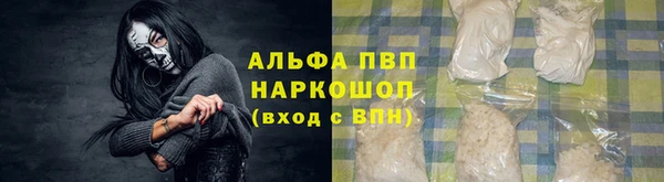 не бодяженный Балахна