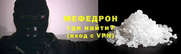 не бодяженный Балахна