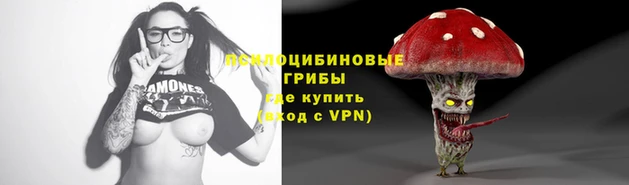 не бодяженный Балахна