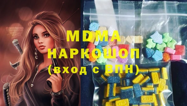сатива Баксан