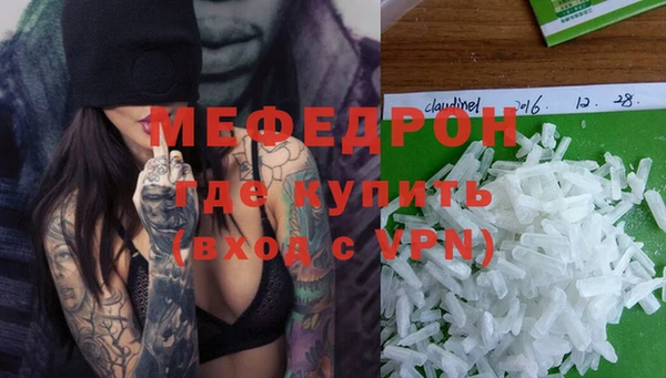 не бодяженный Балахна