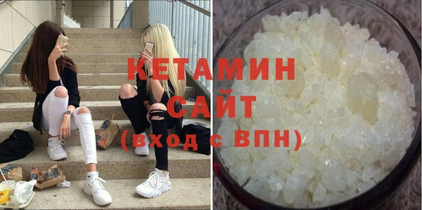 не бодяженный Балахна