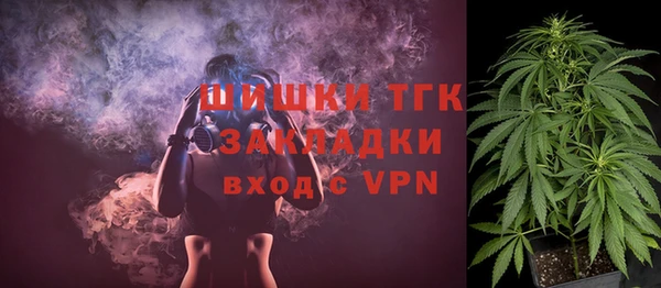 не бодяженный Балахна