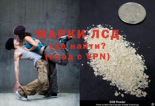сатива Баксан