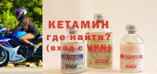 сатива Баксан