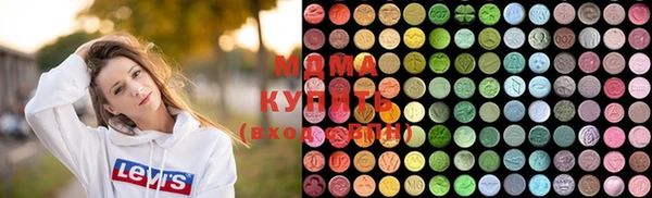 не бодяженный Балахна
