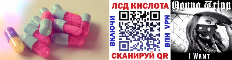 гидра ссылки  Буйнакск  Лсд 25 экстази ecstasy 
